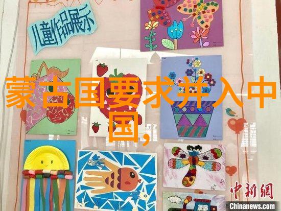 斗罗大陆免费观看完整版高清动漫开启神秘世界的无限笑料