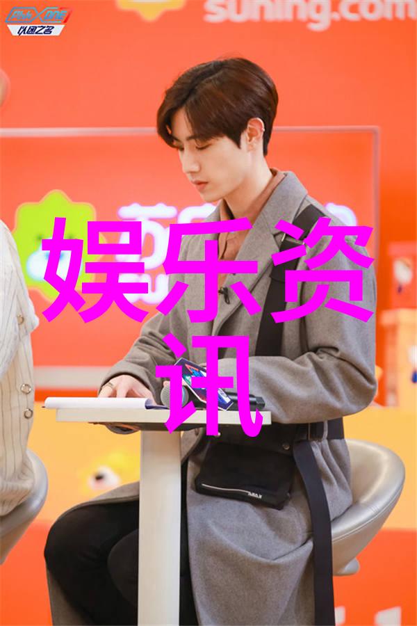 学校管理层是如何与社会媒体上的热点保持同步和应对的