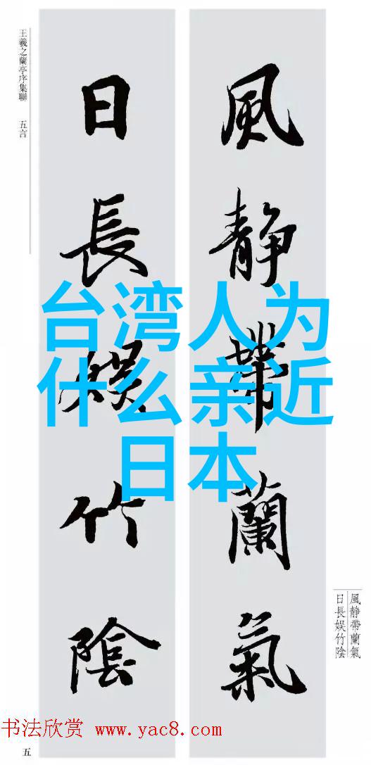 在QQ网名的世界里有一位美丽如仙子的小姐名字叫做沈倦她仿佛是一道清风带给人一种优雅又仙气的感觉她的男