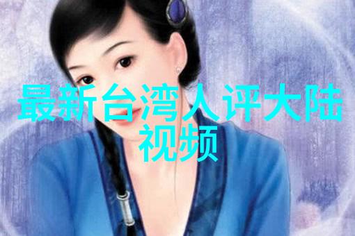 2021城市之星国剧颁奖礼绚烂落幕陶红荣获最佳女主角桂冠成为时尚传播的新典范