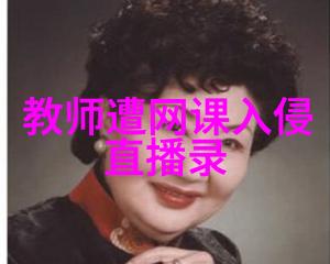让人心疼的图片-泪点满分揭秘那些触动人心的照片背后的故事