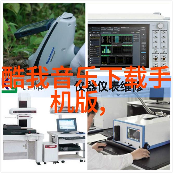 主题我就告诉你一个超级棒的网站你可以在那里免费下载mp3音乐哦