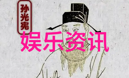 深夜电视上的逆袭传奇那些走上C位的艺术家们