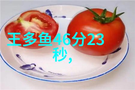 酷狗音乐2022最新版下载中王蓉的新歌好乐Day如同一阵春风轻拂过人心让每个人都笑得像朋友一样