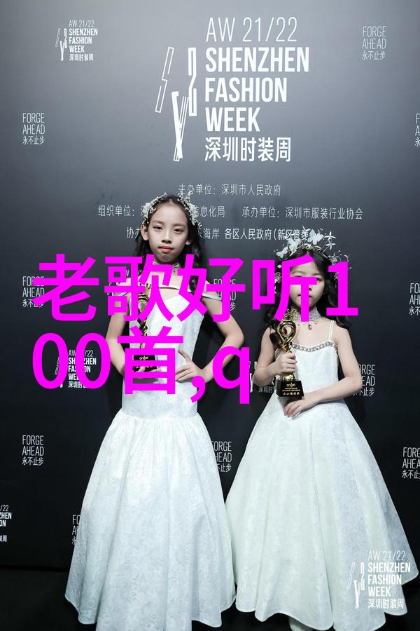 一生详批算命免费解锁天机之谜