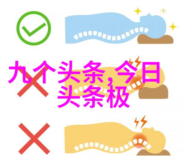 痛彻心脾的画面