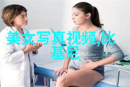 春日暖阳下的珍贵时光小妇人电影免费观看的秘密