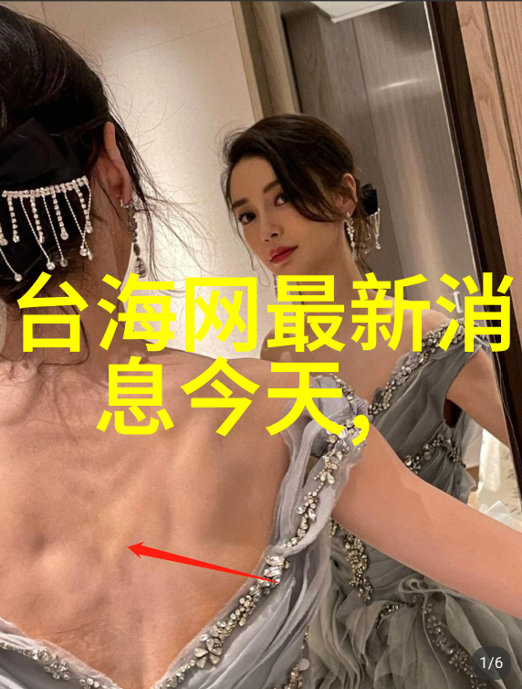 丁海峰的电视剧之旅从小角色到主角的征程