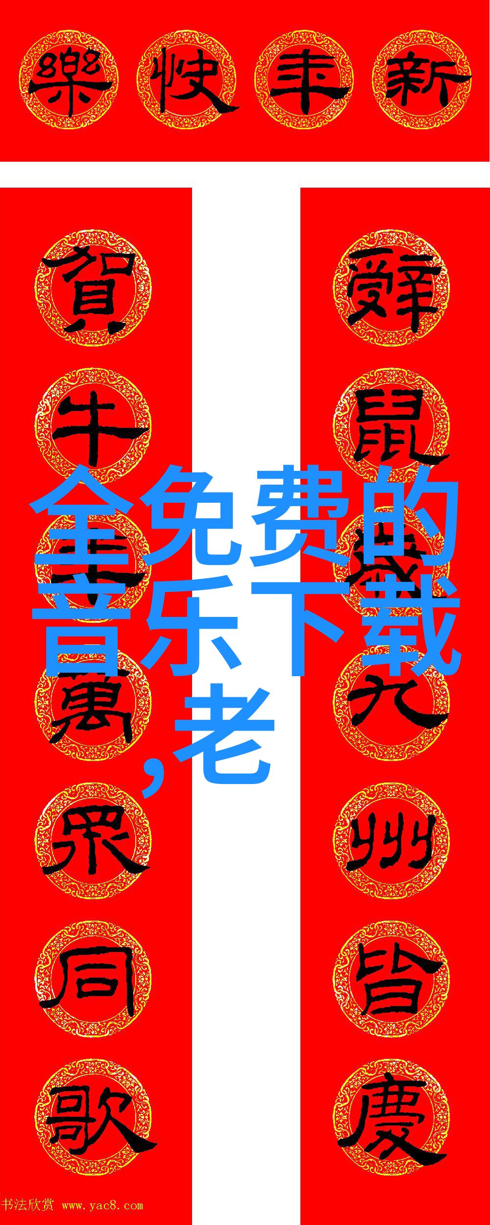 李斯丹妮研究解读其在当代文学中的独特影响与价值