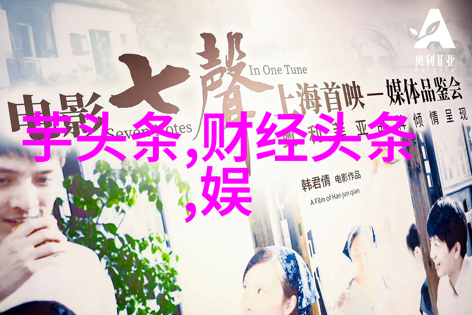 乔治-克鲁尼女友艳照曝光