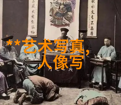 八卦入门基础知识合集了解八卦的基本概念与运用