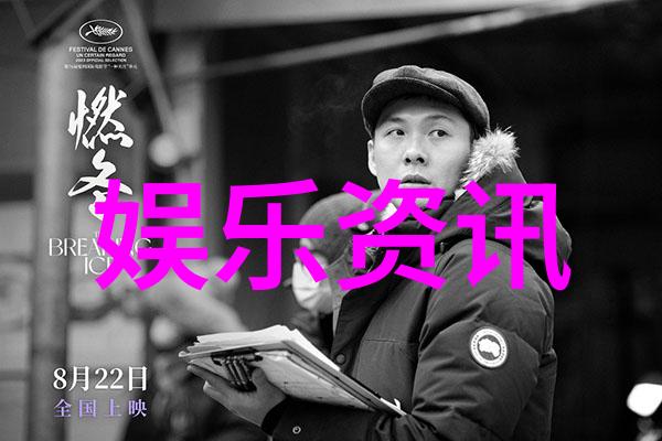 电影冷血追击曝艺术海报演绎自然中一百种死法下的反套路复仇玩小雪跪趴把腿分到最大影视频