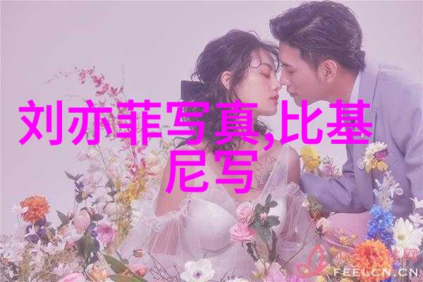 如何收集到那些令人惊叹的漂亮图片大全大图