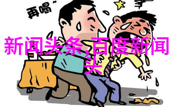 立冬庆生官鸿笑容灿烂物品中迎25岁新篇章