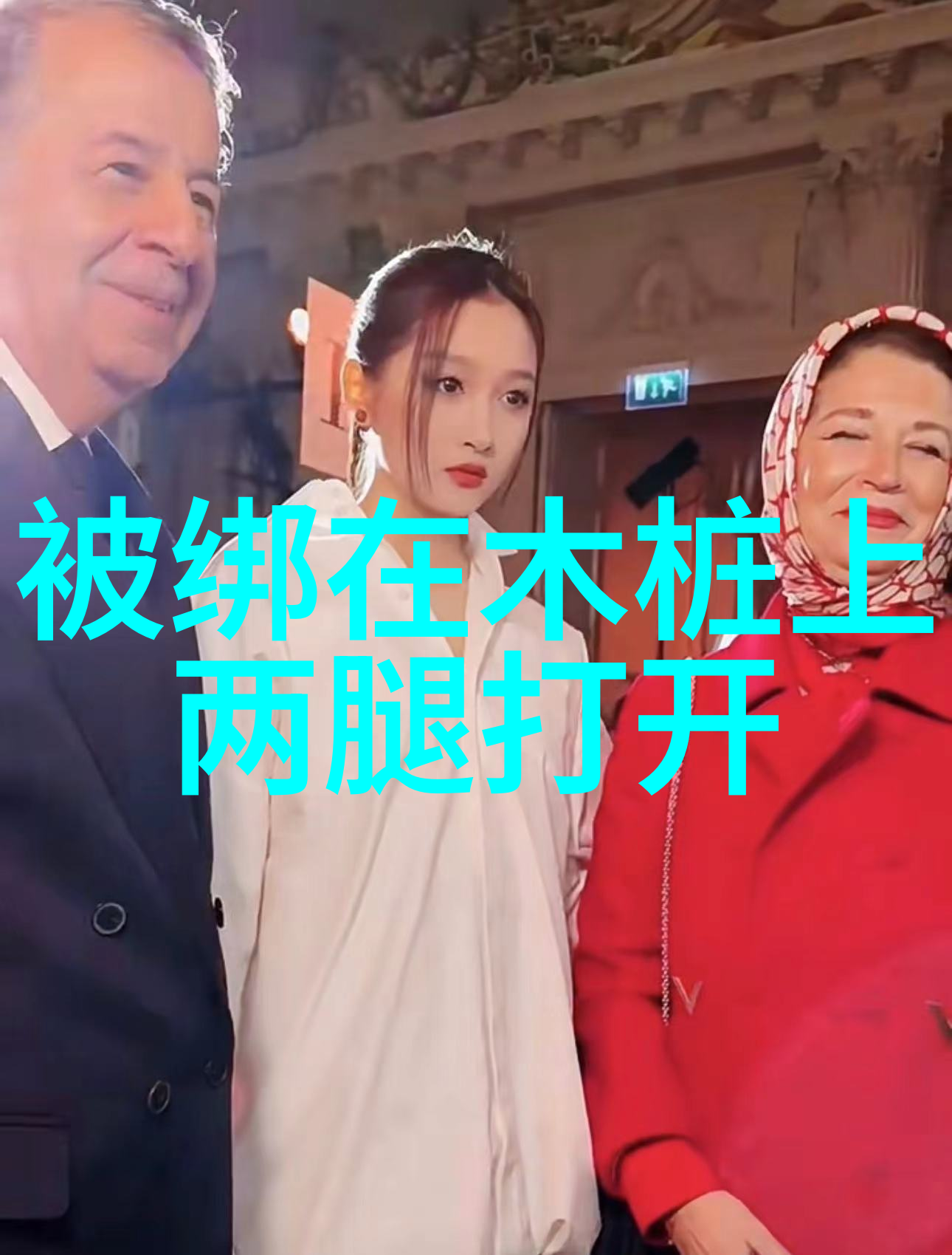 90后感同身受的最潮大实话活得太现实的人就像一块锤炼过的铁一样坚硬而不失光泽