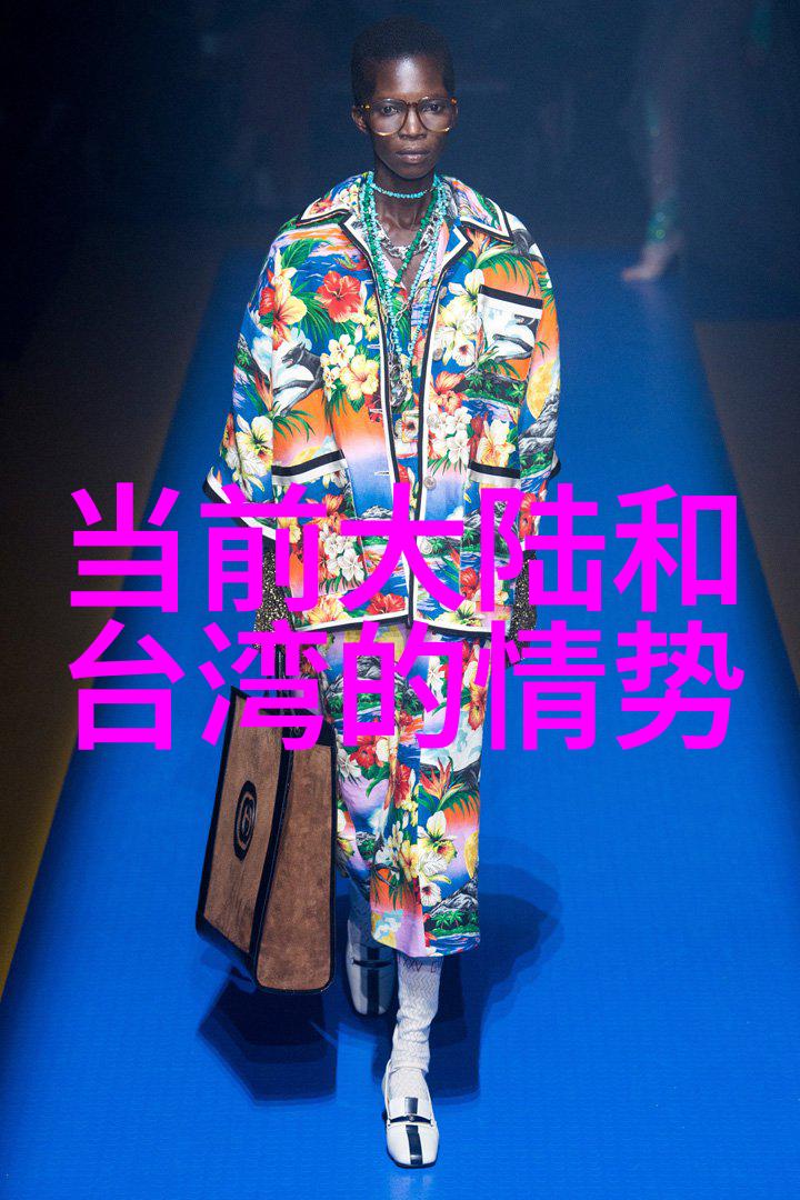 台湾妹中文娱乐网我是如何在台湾妹上发现隐藏的华语流行文化宝藏的
