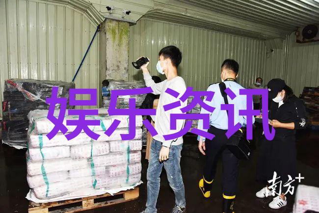 双鱼天赋揭秘3月出生的神秘星座