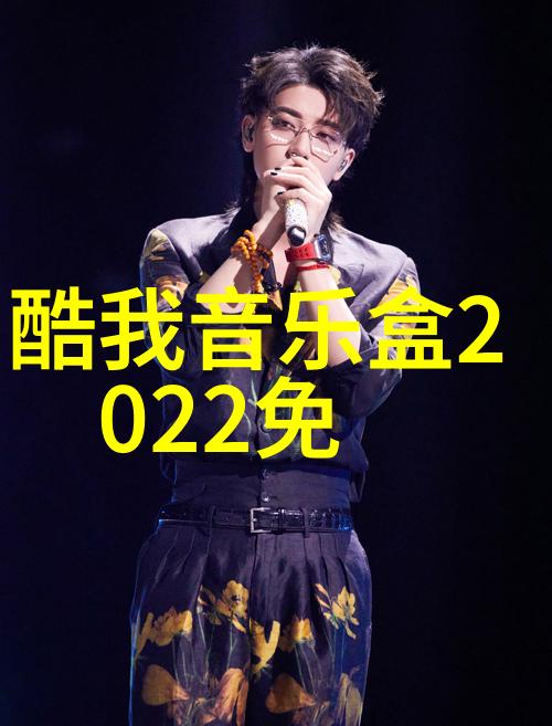 木桩上的绝望绳索与求生的挣扎
