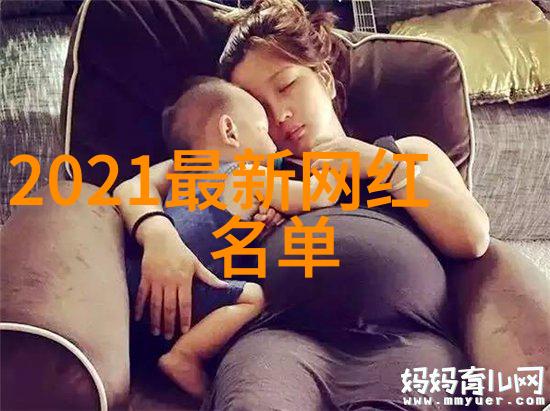 八方智慧解读先天八卦图的深远意义