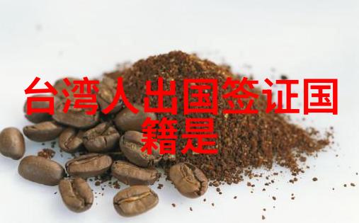 驾驶音乐-开启旅途的节拍最适合开车的歌曲DJ