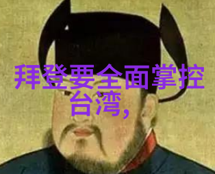 九九电视剧逆天阵容社会巨变背景下梅姨雪诺领衔主演汇聚豪华卡司共同推演惊心动魄的故事