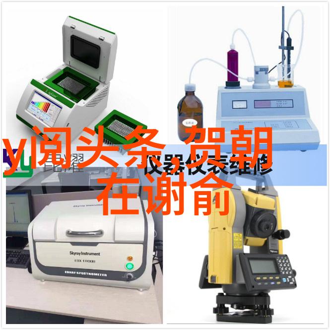 直播新星的选择平台对比与入门指南