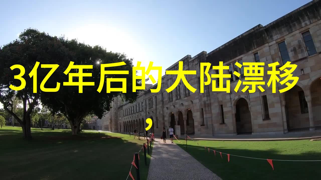 盛望被江添站着捅曲艺演员周炜逆行救灾