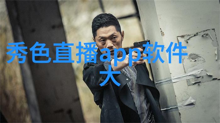 今天让领导弄了两次高压监狱我被困在领导的高压监狱里了