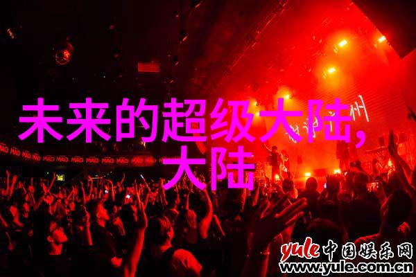 穿越古道的足迹追寻西出玉门的尾鱼故事