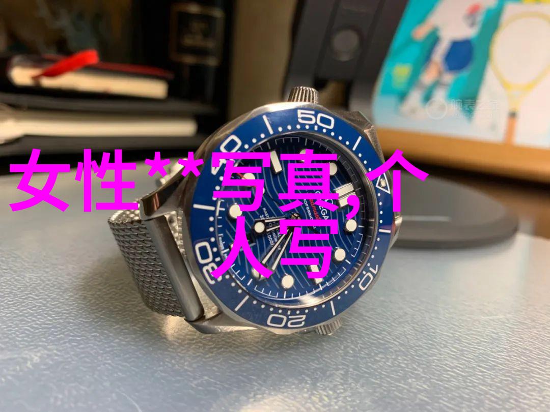 uc头条探索科技与生活的前沿新闻