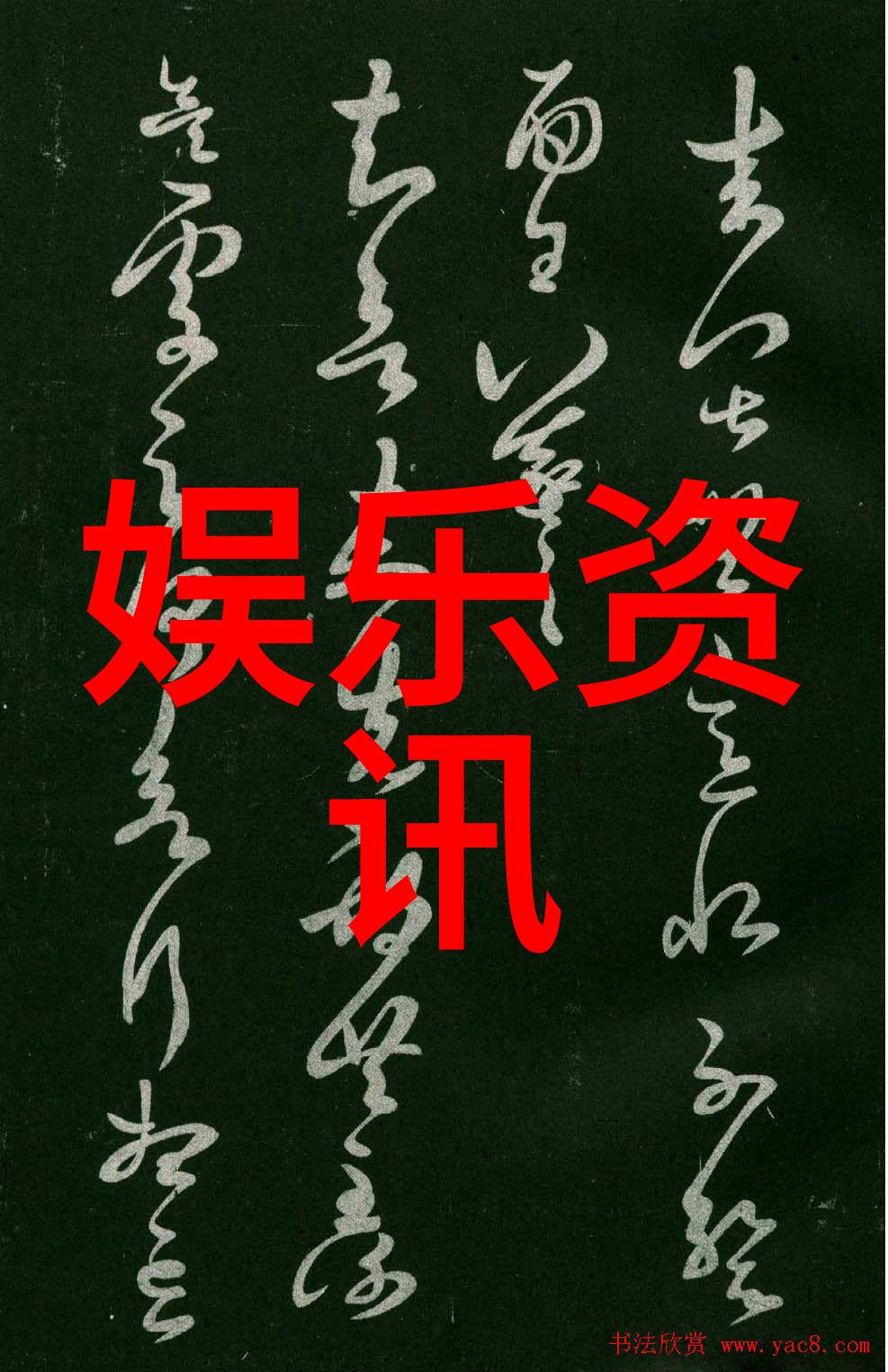 让我们走进那片遥远的地球角落关于拍摄独特真的大自然風景图片的一切