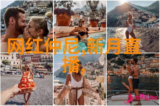 一线主播的辛勤付出让我们共同感受他们的美丽