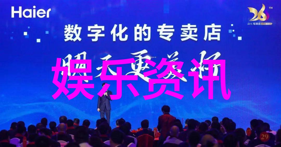 逆光下的绚烂易阳写真的反差之美