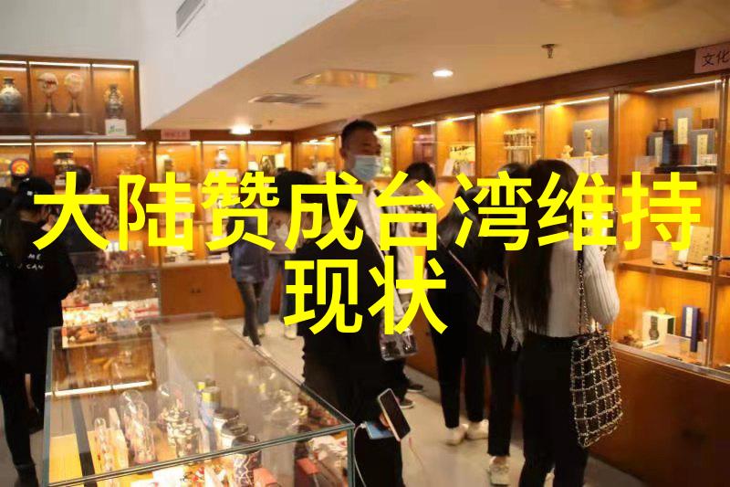 消失的她 电影-时间的裂缝揭开消失女主角的秘密