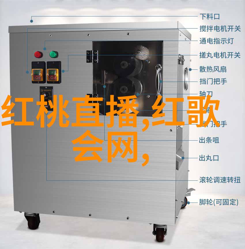 科学探索的智慧之言