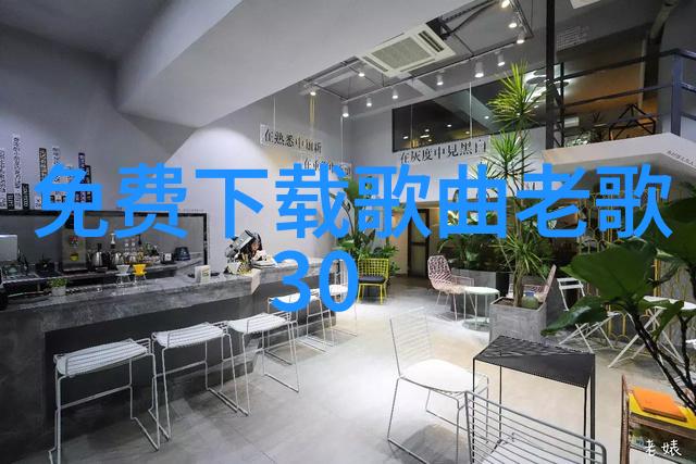 扫描识别新时代如何利用扫一扫识别图片找原图app深化生活体验