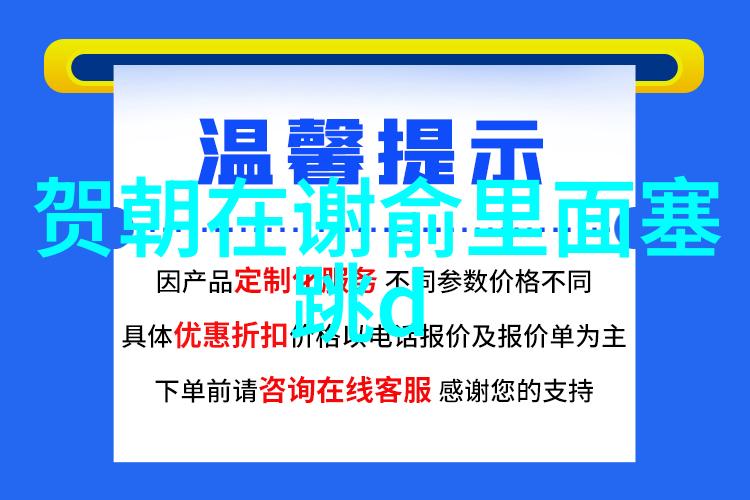听君一词解读最深情歌词的艺术