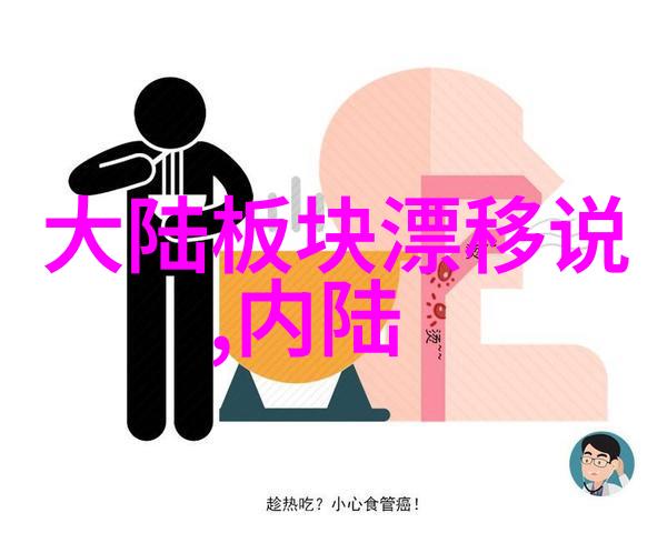 时间静止在那一刻汶川灾难现场照片