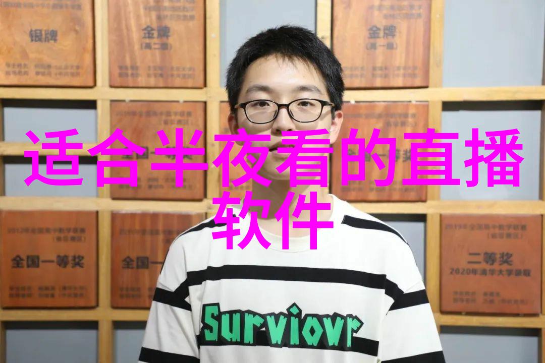 十级地震巨震袭击世界摇摆