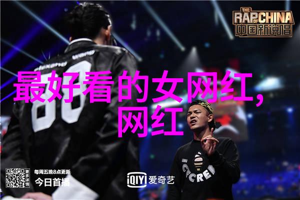 世界奇闻怪事全球奇异事件