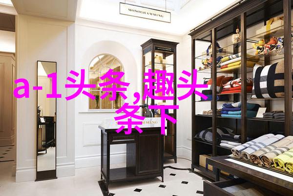 快乐时光在手开心娱乐app下载尽在一键