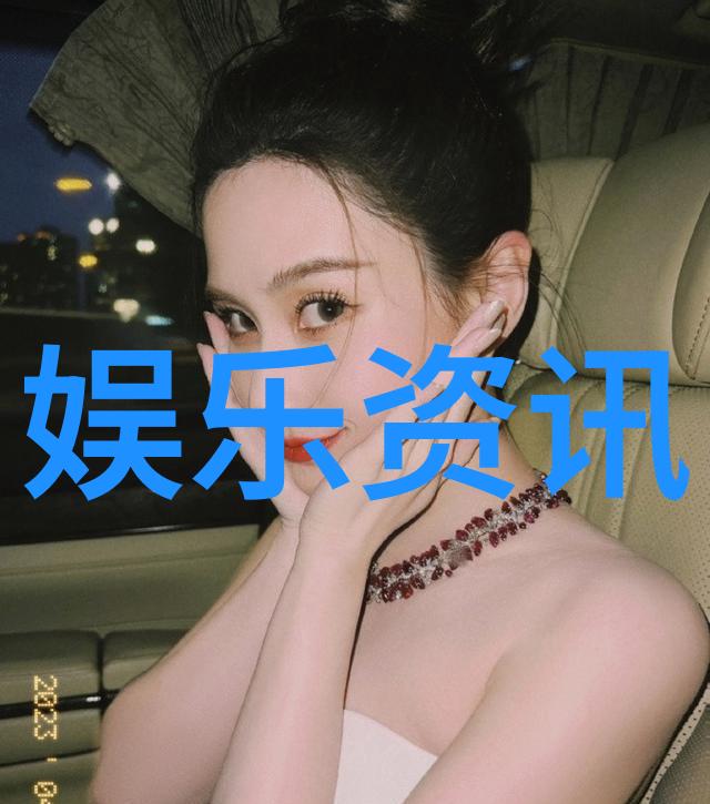 逆袭之道遮天的崛起