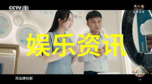 台湾与大陆最新交流机制台湾与大陆关系的新动态