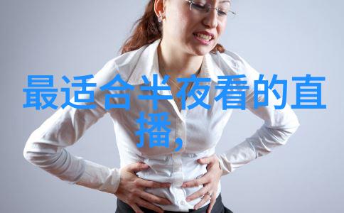 八卦象征解读古代中国哲学中的八卦符号含义
