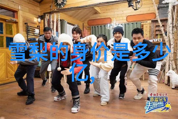 笑傲星空娱乐大爆笑