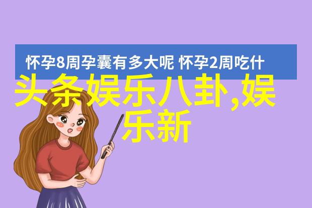 五月天代言 鼓励新鲜人出头天