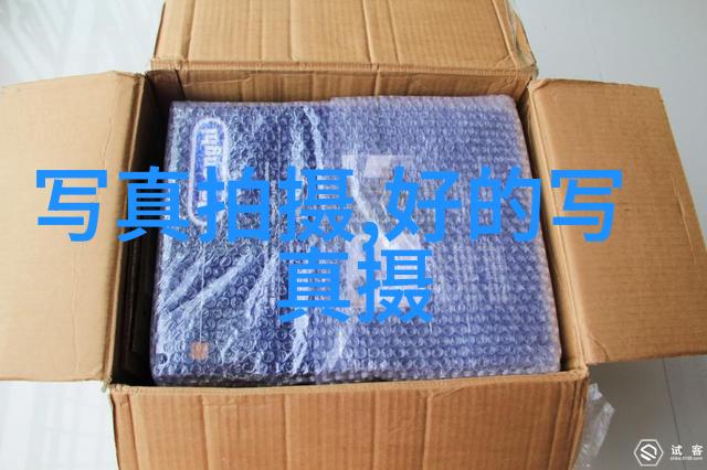 辣妈吴玟萱时间的少女仙