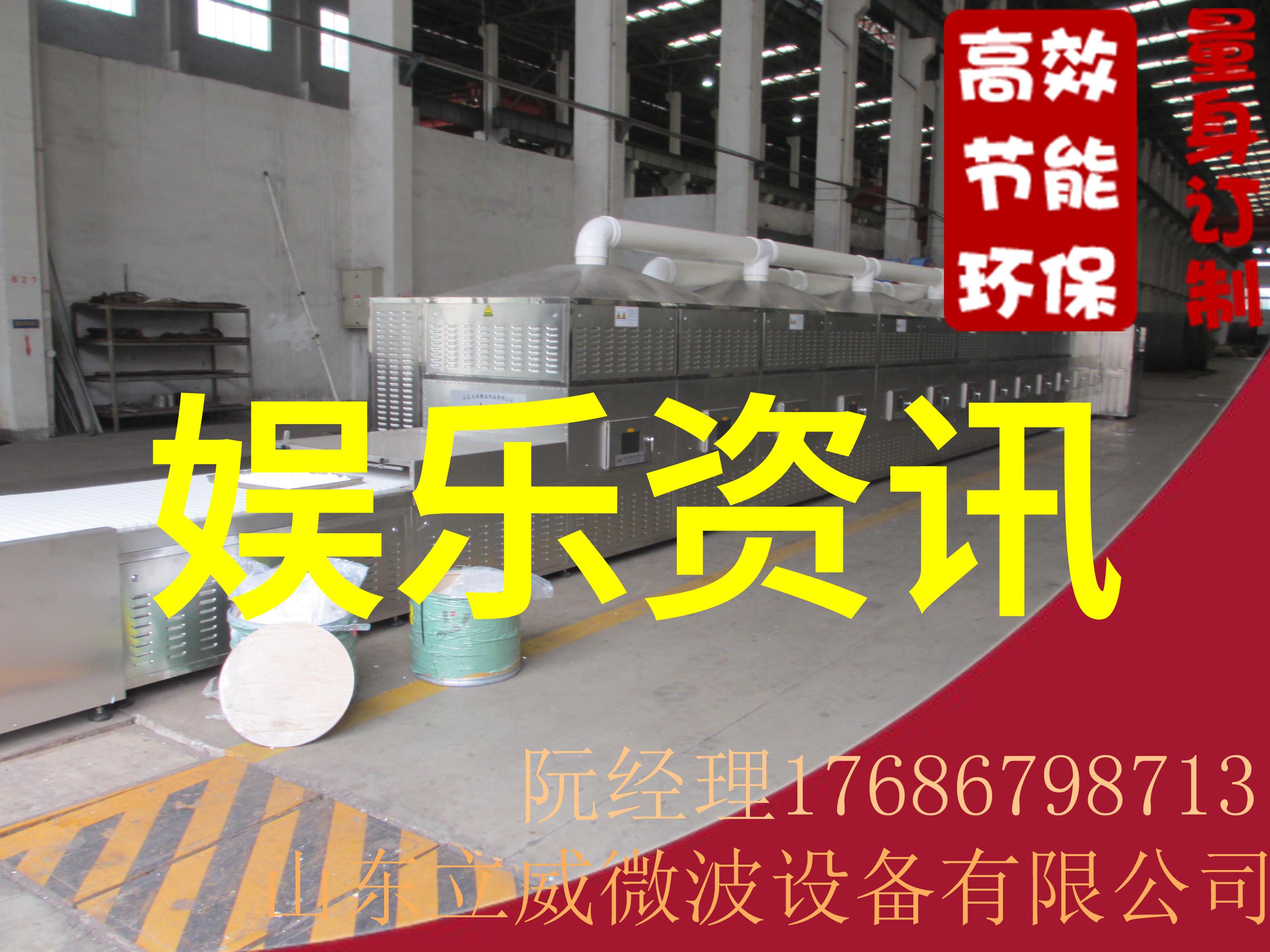 从舞台到生活奔跑吧让我们见证了什么
