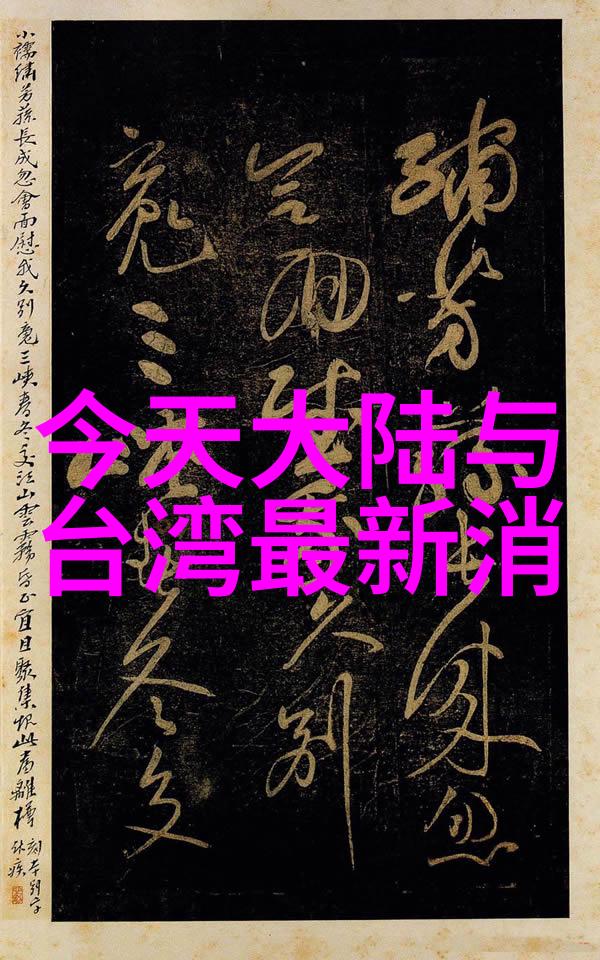 雪梨的转型魔力从素颜到完美妆造