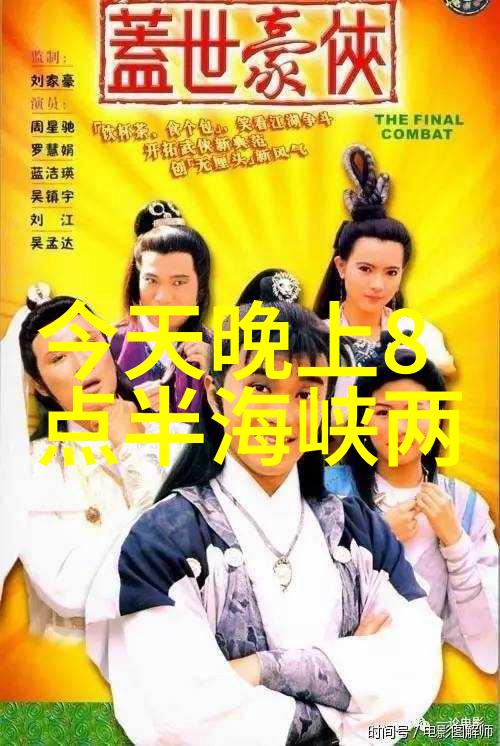 女生网名如初恋般的简短好听名字自然而然
